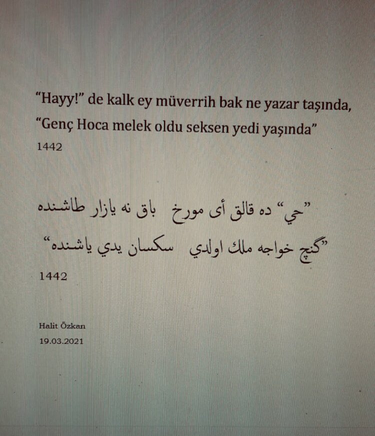 Vefatına Dair Düşürülen Tarih